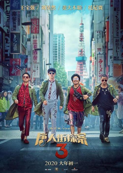 学历证书电子注册备案表怎么购买